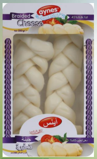 Aynes جبنة ظفيرة 200 غرام